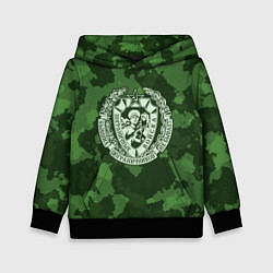 Толстовка-худи детская Пограничные Войска, цвет: 3D-черный