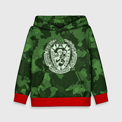 Толстовка-худи детская Пограничные Войска, цвет: 3D-красный
