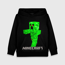 Толстовка-худи детская MINECRAFT CREEPER, цвет: 3D-черный