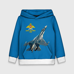 Толстовка-худи детская ВВС, цвет: 3D-белый