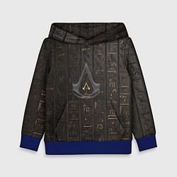 Детская толстовка Assassin's Creed