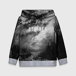 Толстовка-худи детская STALKER, цвет: 3D-меланж
