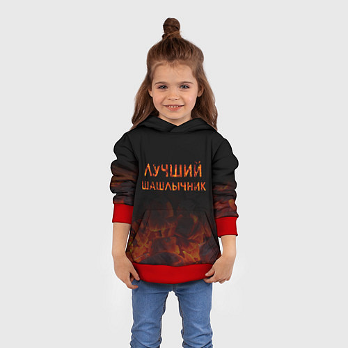 Детская толстовка Лучший шашлычник / 3D-Красный – фото 4