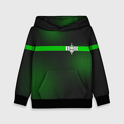 Толстовка-худи детская Пограничные Войска, цвет: 3D-черный