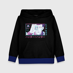 Толстовка-худи детская Hisoka, Hunter X Hunter HXH, цвет: 3D-синий
