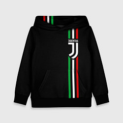 Детская толстовка JUVENTUS