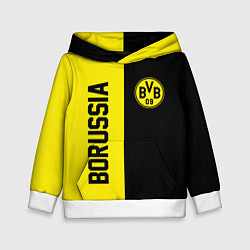 Детская толстовка BORUSSIA