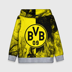 Толстовка-худи детская BORUSSIA, цвет: 3D-меланж