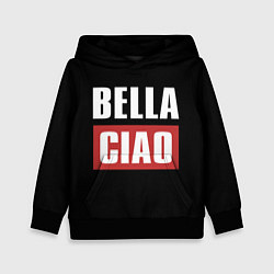 Детская толстовка Bella Ciao