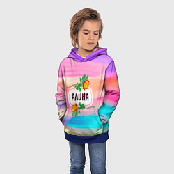 Толстовка-худи детская Алина, цвет: 3D-синий — фото 2