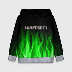 Толстовка-худи детская MINECRAFT, цвет: 3D-меланж