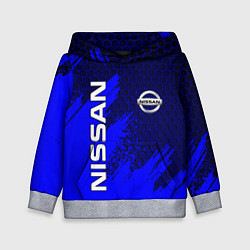 Толстовка-худи детская NISSAN, цвет: 3D-меланж