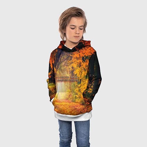 Детская толстовка Что такое осень - это небо / 3D-Белый – фото 3