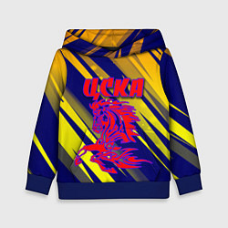 Толстовка-худи детская CSKA ЦСКА, цвет: 3D-синий
