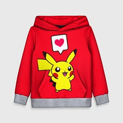 Толстовка-худи детская Pikachu Pika Pika, цвет: 3D-меланж