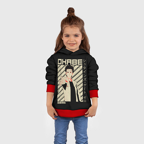 Детская толстовка Врата Штейна / 3D-Красный – фото 4
