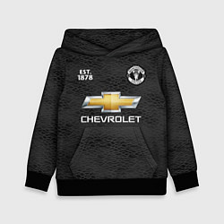 Толстовка-худи детская MANCHESTER UNITED 2021 - AWAY, цвет: 3D-черный