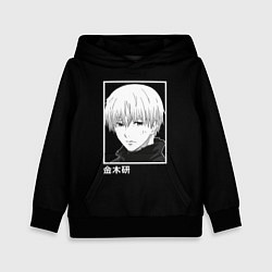 Толстовка-худи детская Кен Канеки, цвет: 3D-черный