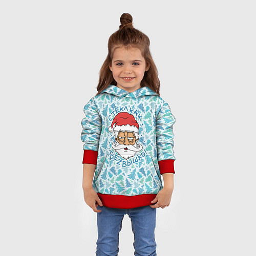 Детская толстовка СтЁкЛ кАк ТрЕзВыШкО / 3D-Красный – фото 4