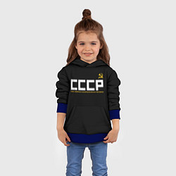 Толстовка-худи детская СССР, цвет: 3D-синий — фото 2