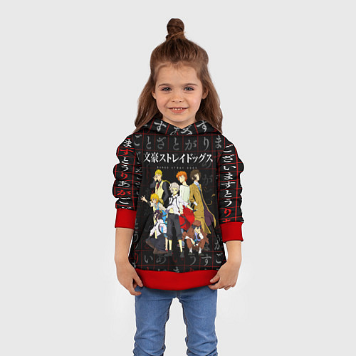 Детская толстовка ВЕЛИКИЙ ИЗ БРОДЯЧИХ ПСОВ / 3D-Красный – фото 4