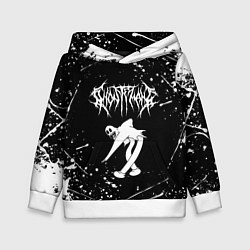 Толстовка-худи детская GHOSTEMANE, цвет: 3D-белый