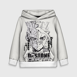 Толстовка-худи детская Dr Stone Senkuu, цвет: 3D-белый