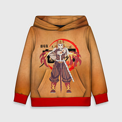 Толстовка-худи детская Кёджуро Ренгоку Kimetsu no Yaiba, цвет: 3D-красный