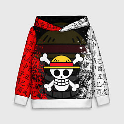 Толстовка-худи детская ONE PIECE ВАН ПИС ЧЕРЕП, цвет: 3D-белый