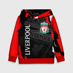 Толстовка-худи детская LIVERPOOL ЛИВЕРПУЛЬ СПОРТ, цвет: 3D-красный