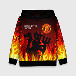 Толстовка-худи детская MANCHESTER UNITED ДЬЯВОЛ, цвет: 3D-черный