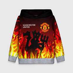 Толстовка-худи детская MANCHESTER UNITED ДЬЯВОЛ, цвет: 3D-меланж