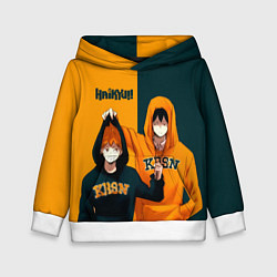 Толстовка-худи детская Хината и Кагеяма из Карасуно, цвет: 3D-белый