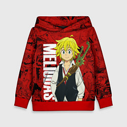 Толстовка-худи детская Мелиодас, Meliodas, цвет: 3D-красный