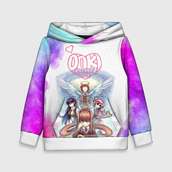 Толстовка-худи детская Doki Doki Доки Доки Z, цвет: 3D-белый