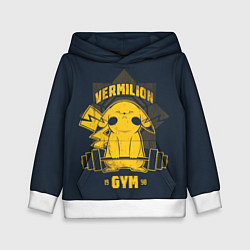 Толстовка-худи детская Vermilion gym, цвет: 3D-белый