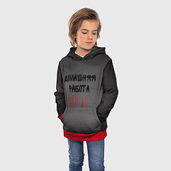 Толстовка-худи детская Loading, цвет: 3D-красный — фото 2