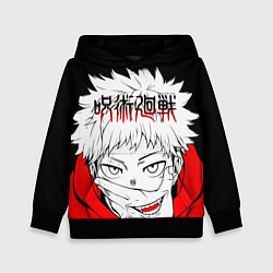 Толстовка-худи детская Jujutsu Kaisen, Юдзи Итадори, цвет: 3D-черный