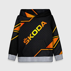 Толстовка-худи детская Skoda Gold Шкода, цвет: 3D-меланж