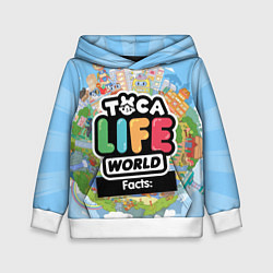 Толстовка-худи детская Toca Life World, цвет: 3D-белый