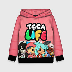 Детская толстовка Toca Life