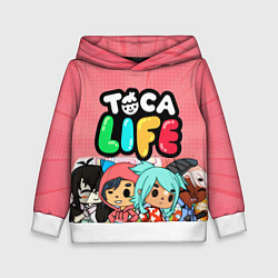 Толстовка-худи детская Toca Life, цвет: 3D-белый