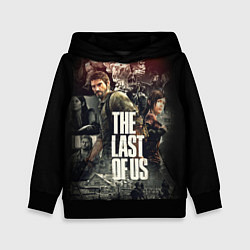 Толстовка-худи детская THE LAST OF US ЩЕЛКУНЫ, цвет: 3D-черный
