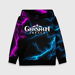 Толстовка-худи детская GENSHIN IMPACT NEON FLASH НЕОНОВЫЕ РАЗРЯДЫ МОЛНИЙ, цвет: 3D-черный