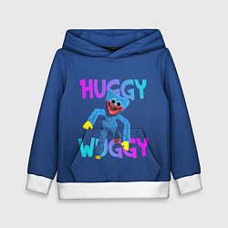 Толстовка-худи детская Huggy Wuggy: Зубастый монстр, цвет: 3D-белый