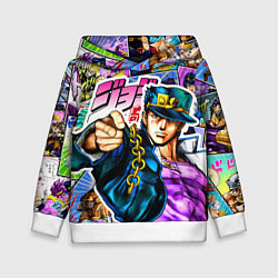 Толстовка-худи детская Джотаро - JoJos Bizarre Adventure, цвет: 3D-белый