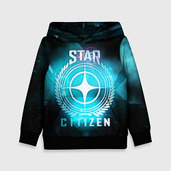 Толстовка-худи детская Star Citizen spaceship, цвет: 3D-черный