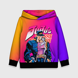 Толстовка-худи детская JOJO BIZARRE ADVENTURE ДЖО ДЖО ГРАДИЕНТ, цвет: 3D-черный