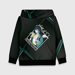 Толстовка-худи детская Venti Венти, Genshin Impact, цвет: 3D-черный