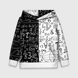 Толстовка-худи детская ЧЁРНО БЕЛЫЕ ФОРМУЛЫ ФИЗИКА МАТЕМАТИКА, цвет: 3D-белый